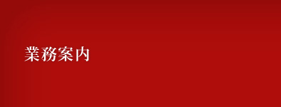 �����ӥ�����