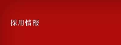 ���Ѿ���